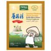 Totole Kaldu Rasa Jamur 1 kg Exp. 10-08-2025 Spices & Seasoned Flour