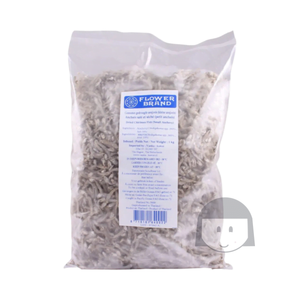 Flowerbrand Dried Small Anchovy / Ikan Teri Kecil 1000 gr