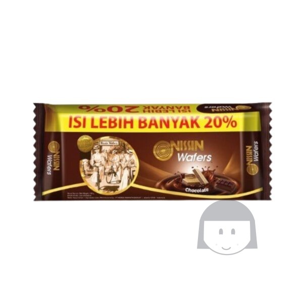 Nissin Wafers Chocolate 145 gr Limited Products