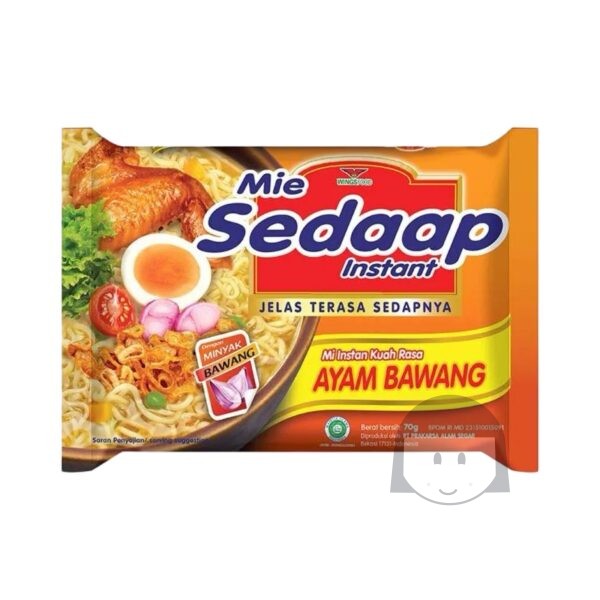 Mie Sedaap Mi Instan Kuah Rasa Ayam Bawang 70 gr Limited Products