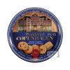 Wonderful Copenhagen Butter Cookies 150 gr Snacks & Drinks